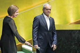 شادمان از تحریم/بررسی مواضع راست رادیکال درپی شکست برجام و اجرایی شدن اسنپ‌بک