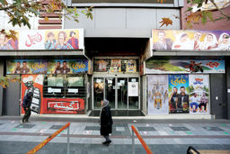 افشاری، پژمان و رفقا/گیشه سینمای ایران بیست سال است که در تسخیر کمدی‌هاست