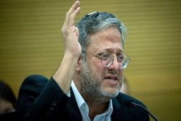 بن گویر نتانیاهو را تهدید کرد/ توافق با حزب‌الله یعنی سقوط کابینه
