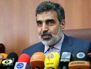 ثبت سه دستاورد جدید هسته‌ای

