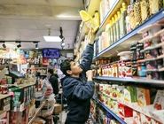 وضعیت قفسه‌های کالاهای اساسی / روایت هم‌میهن از وضعیت توزیع کالاهای اساسی و روغن در پایتخت