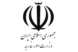 محقیم به جدیت آمریکا سوءظن داشته باشیم