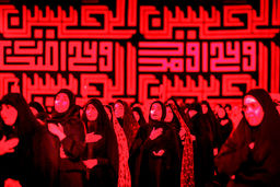 عزاداری ملی‌ـ مذهبی/بررسی فضای سیاسی ــ اجتماعی محرم امسال که متاثر از جنگ بود