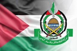 حماس: حمله به ناوگان جهانی مقاومت تلاش برای جلوگیری از رساندن کمک به غزه است