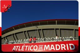 شرکت آپولو با معامله دو و نیم میلیارد یورویی اختیار اتلتیکو مادرید را به دست گرفت