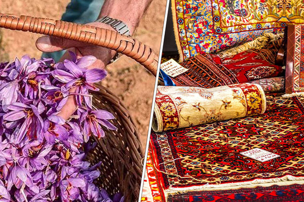 بلای تقلب در زعفران و فرش