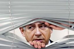 نتانیاهو از ترس واکنش‌ها قید اجلاس غزه را زد