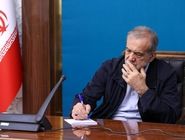 مناسبت‌های جدید تقویم ایران اعلام شد