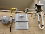 مصرف گاز خانگی در آذرماه به ۵۳۳ میلیون مترمکعب در روز رسید
