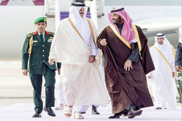 دیدار در ریاض، محرمانه در نیویورک