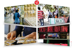 واکنش بازارها به مکانیسم ماشه/گزارش میدانی «هم‌‏میهن» از واکنش بازارهای سرمایه‏‌گذاری به اسنپ‏‌بک