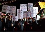 آزمندی سیاسی!