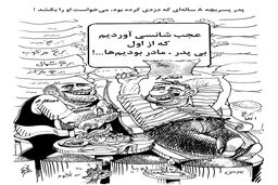 اختلاس‌گر و احتکارگر/کاریکاتور احمد عربانی