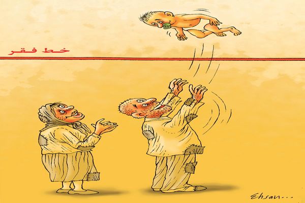 خط فقر/ کاریکاتور احسان گنجی