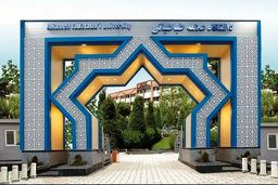 دو دانشجوی دانشگاه علامه طباطبایی در آستانه اخراج از دانشگاه 