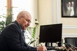 پیام تبریک رئیس مجلس به مناسبت قهرمانی تیم‌ملی والیبال جوانان