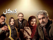 مسئله‌ چپ و تلقی اشتباه منتقدان از اثر هنری