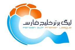 هفته‌ای سرنوشت‌ساز در لیگ برتر؛ نبرد مدعیان قهرمانی و جنگ بقا