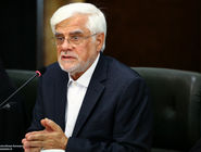 معاون اول باید برود؟روز گذشته برخی از مجلسی‏‌ها به کوچک‌سازی و ماندن عارف در دولت حمله کردند