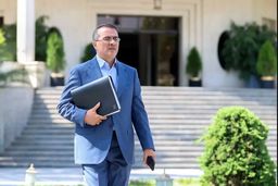 ادارات تهران تعطیل می‌شود؟