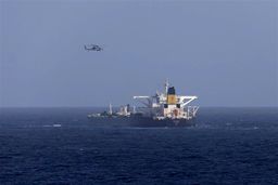 آمریکا نفت‌کش ونزوئلا را توقیف کرد