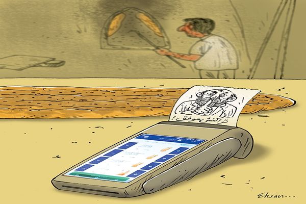 سمفونی خطوط