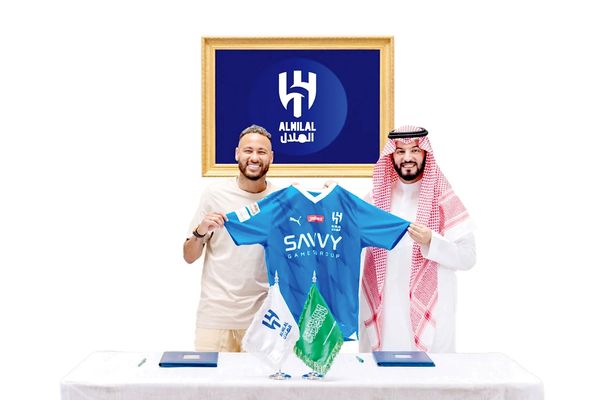 فوتبـال نفتـی