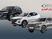 معرفی مدیران خودرو، پرفروش ترین خودروساز خصوصی در ایران