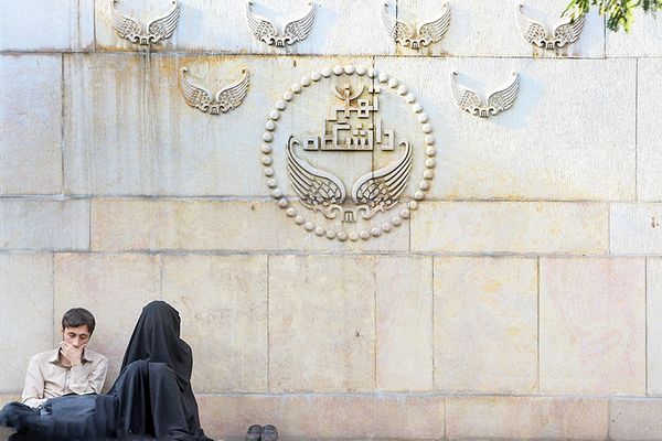 امواج اخراج