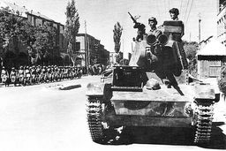 اتحاد با اشغال‌گر