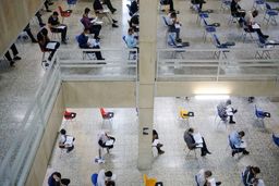 تاریخ جدید آغاز امتحانات پایان ترم دانشگاه تهران اعلام شد