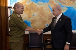 انتصاب گافمن در موساد و واکنش‌های گسترده
