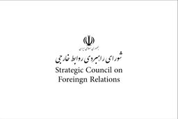 رقابت بزرگ قرن