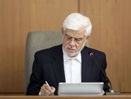 تسلیت معاون اول رئیس‌جمهور به محمد شریعتمداری