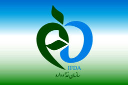 اسامی عطرهای غیرمجاز اعلام شد