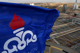 شرکت ملی نفت بورسی می‌شود؟