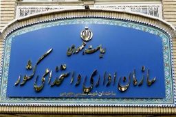 توضیحات مهم رئیس سازمان اداری استخدامی درباره وضعیت کارمندان