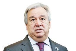 کوچ اجباری پذیرفتنی نیست