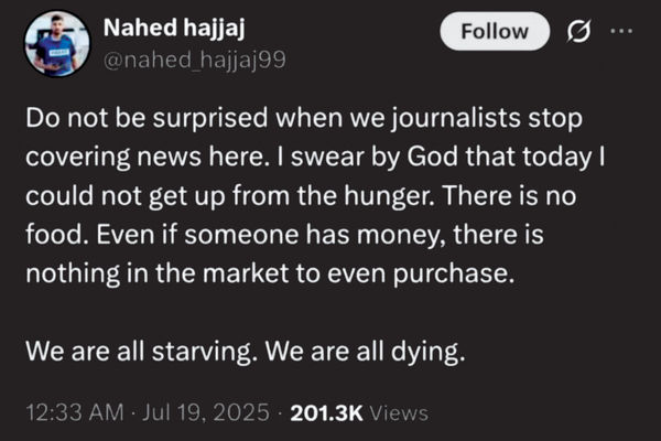 تو کجا، ما کجا/درباره  توئیت خبرنگار فلسطینی ساکن غزه