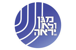 بازداشت یک اسرائیلی به اتهام جاسوسی برای ایران