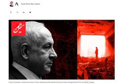 تیم ترامپ از نتانیاهو خشمگین است