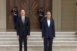 استقبال رسمی الهام علی‌اف از رئیس جمهور پزشکیان