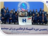 درخشش بانک صادرات ایران با ۴ طلا و ۲ نقره در نوزدهمین المپیاد فرهنگی، ورزشی ایثارگران شبکه بانکی