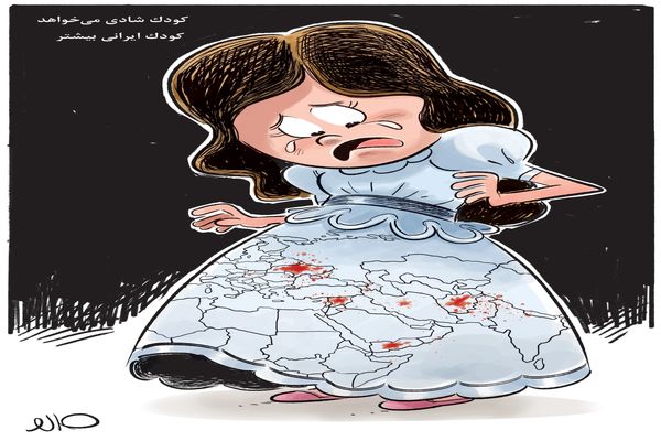 سمفونی خطوط