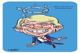 جیمی کارتر/ کاریکاتور محمدرضا ثقفی