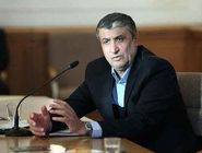 ایران و روسیه توافق‌نامه احداث نیروگاه‌های اتمی جدید امضا می‌کنند