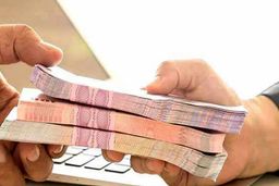  ۵۰ میلیون تومان وام ضروری برای ۳۳ هزار نفر واریز شد