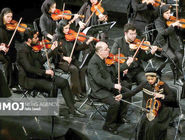 نغمه‌های حافظ در آنکارا 