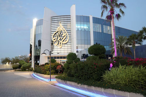 الجزیره صدای بی‌صدایان