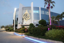 الجزیره صدای بی‌صدایان